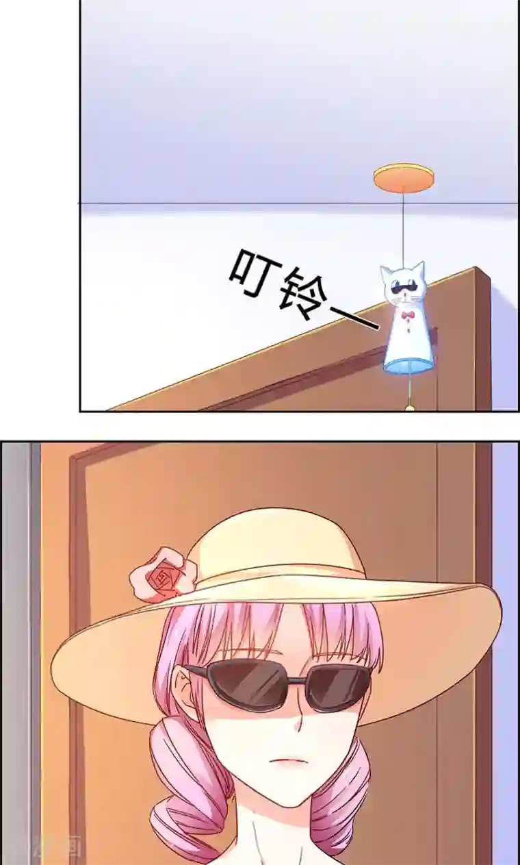 枕上娇妻交易婚约别当真第17话 你算个什么东西