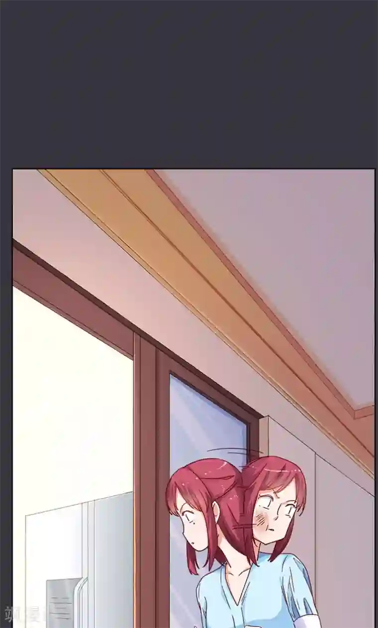 枕上娇妻交易婚约别当真第18话 我想自己解决