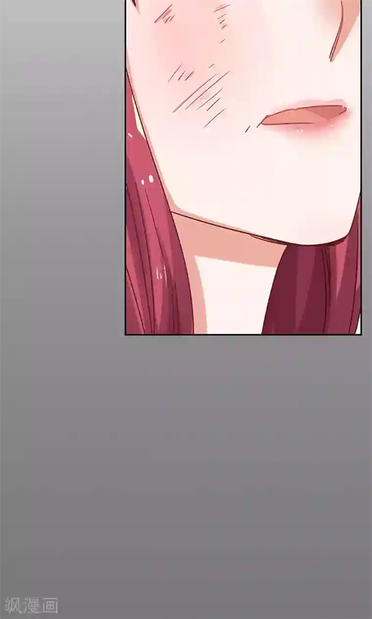 枕上娇妻交易婚约别当真第18话 我想自己解决