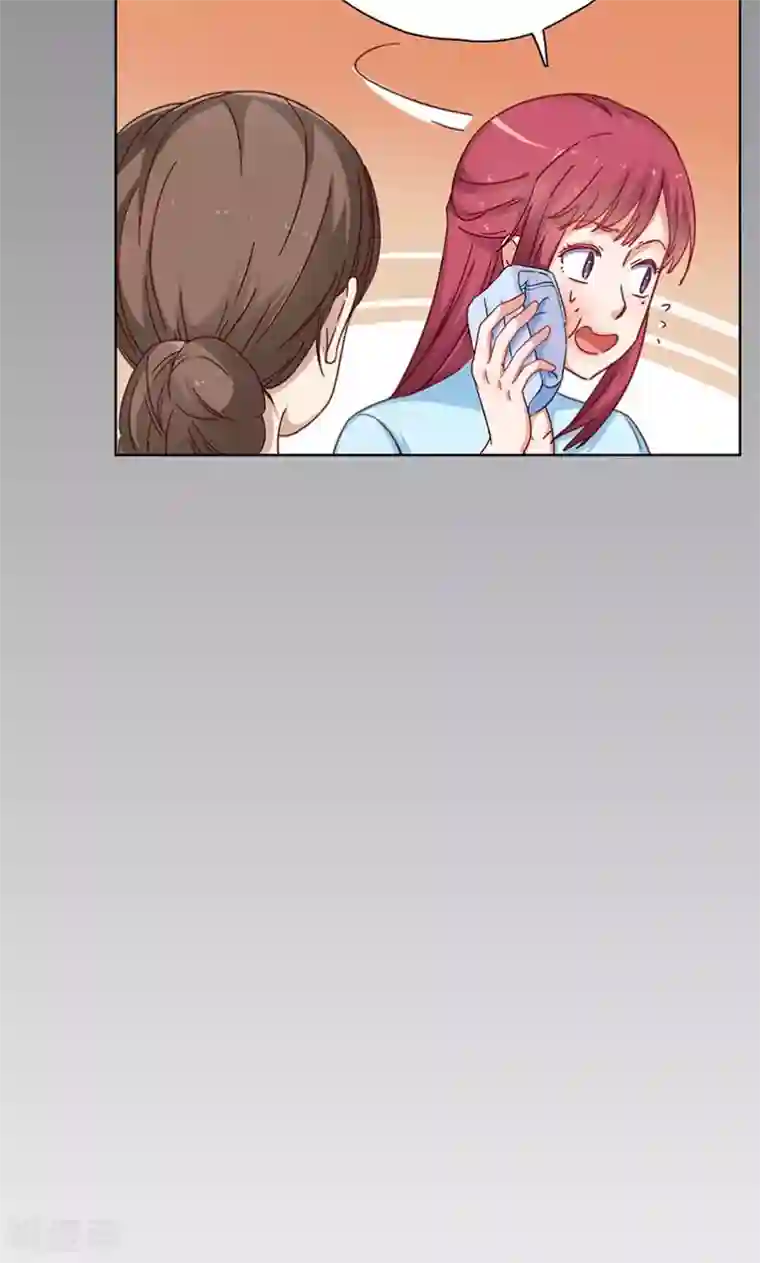 枕上娇妻交易婚约别当真第18话 我想自己解决