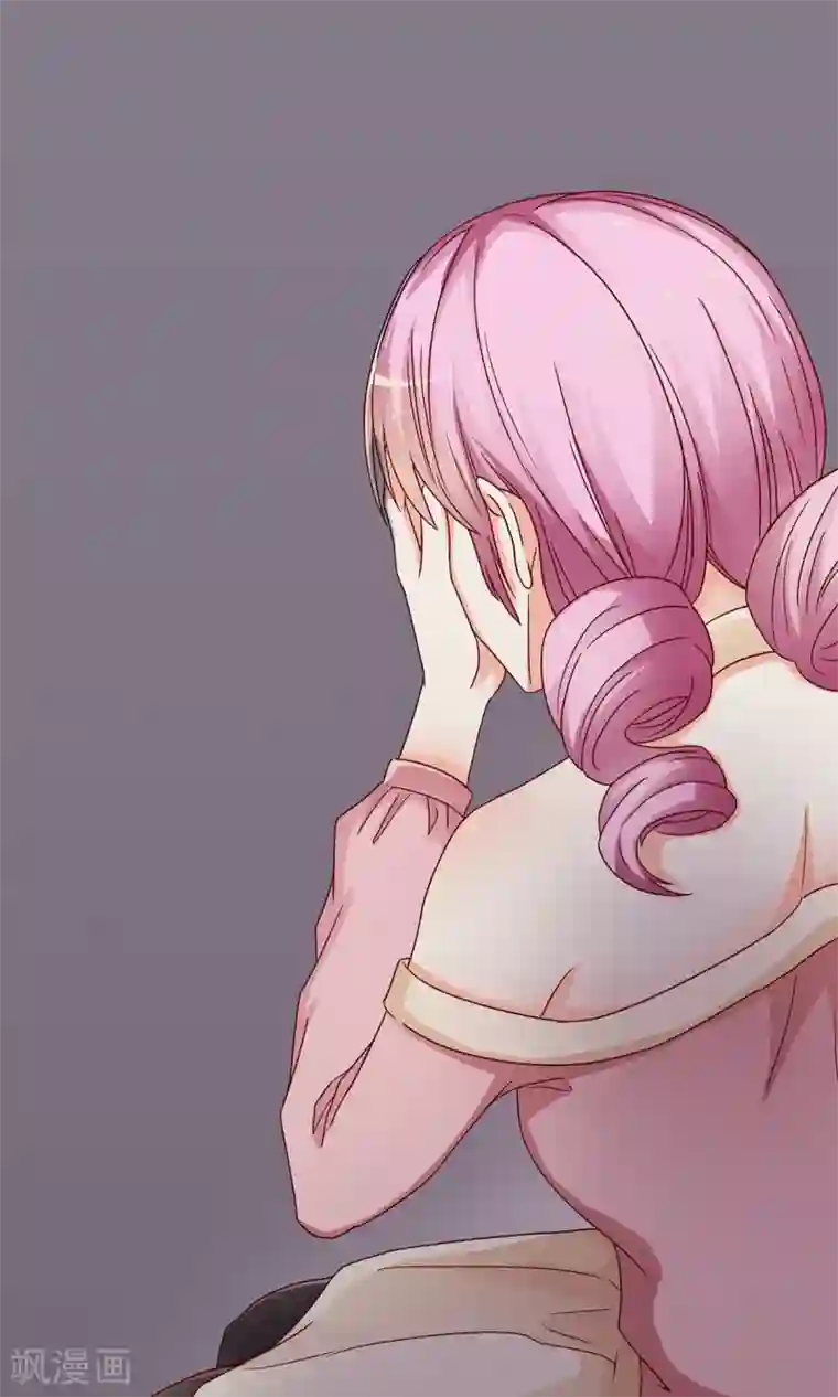 枕上娇妻交易婚约别当真第20话 雪莉，你完了