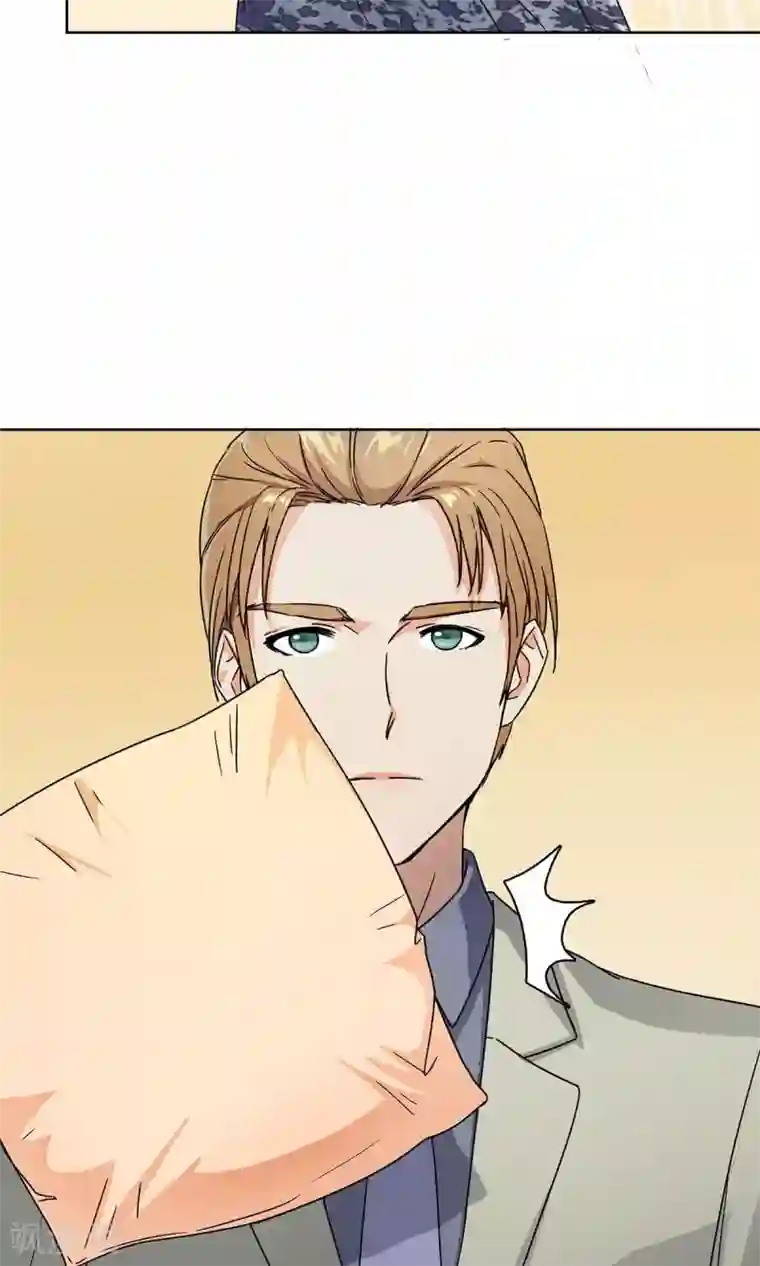 枕上娇妻交易婚约别当真第23话 对你，不会有愧疚