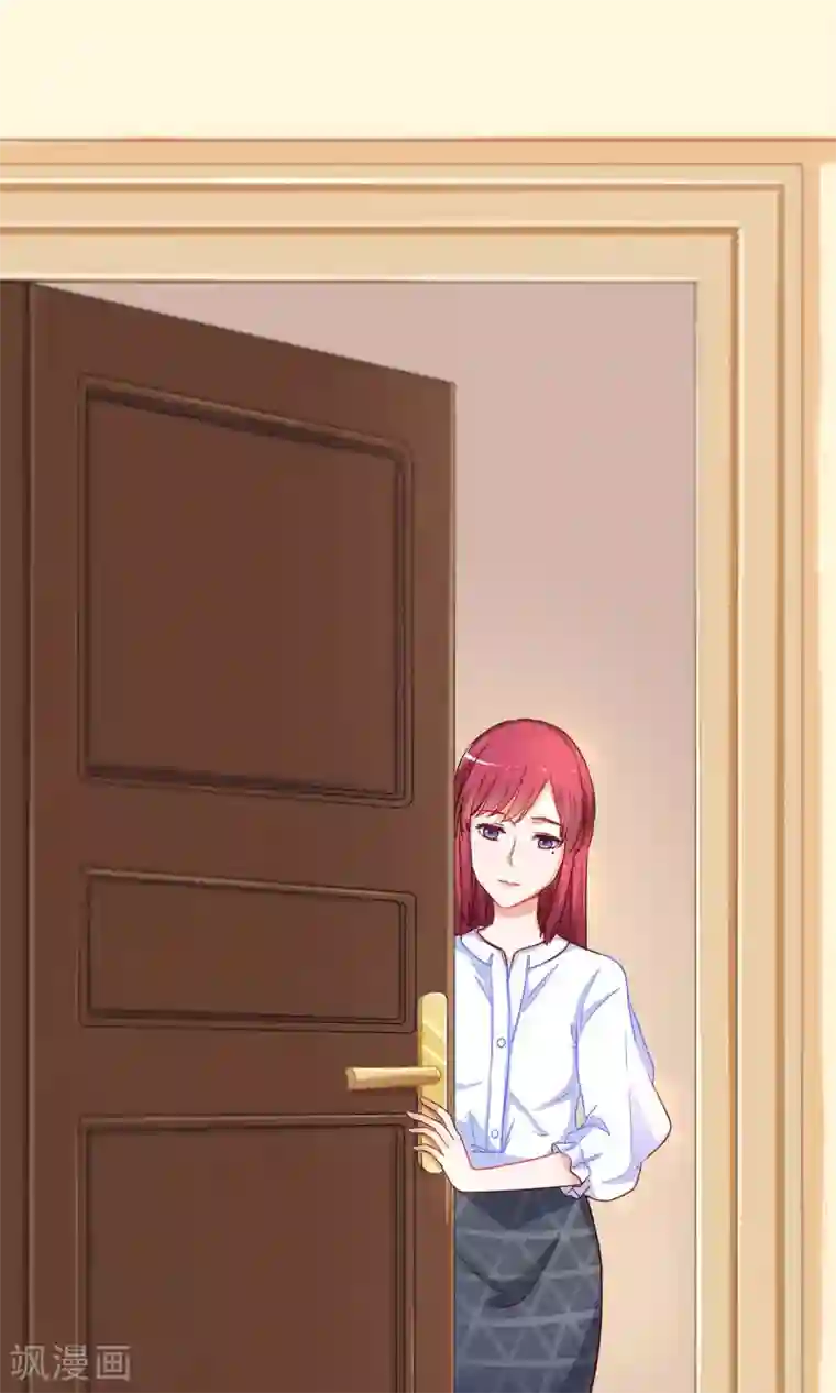 枕上娇妻交易婚约别当真第25话 霸道的温柔