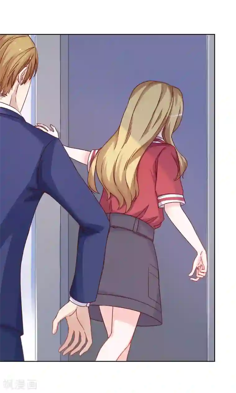 枕上娇妻交易婚约别当真第27话 旧情复燃？！