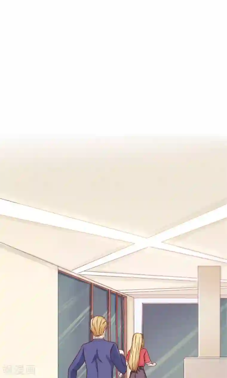 枕上娇妻交易婚约别当真第27话 旧情复燃？！