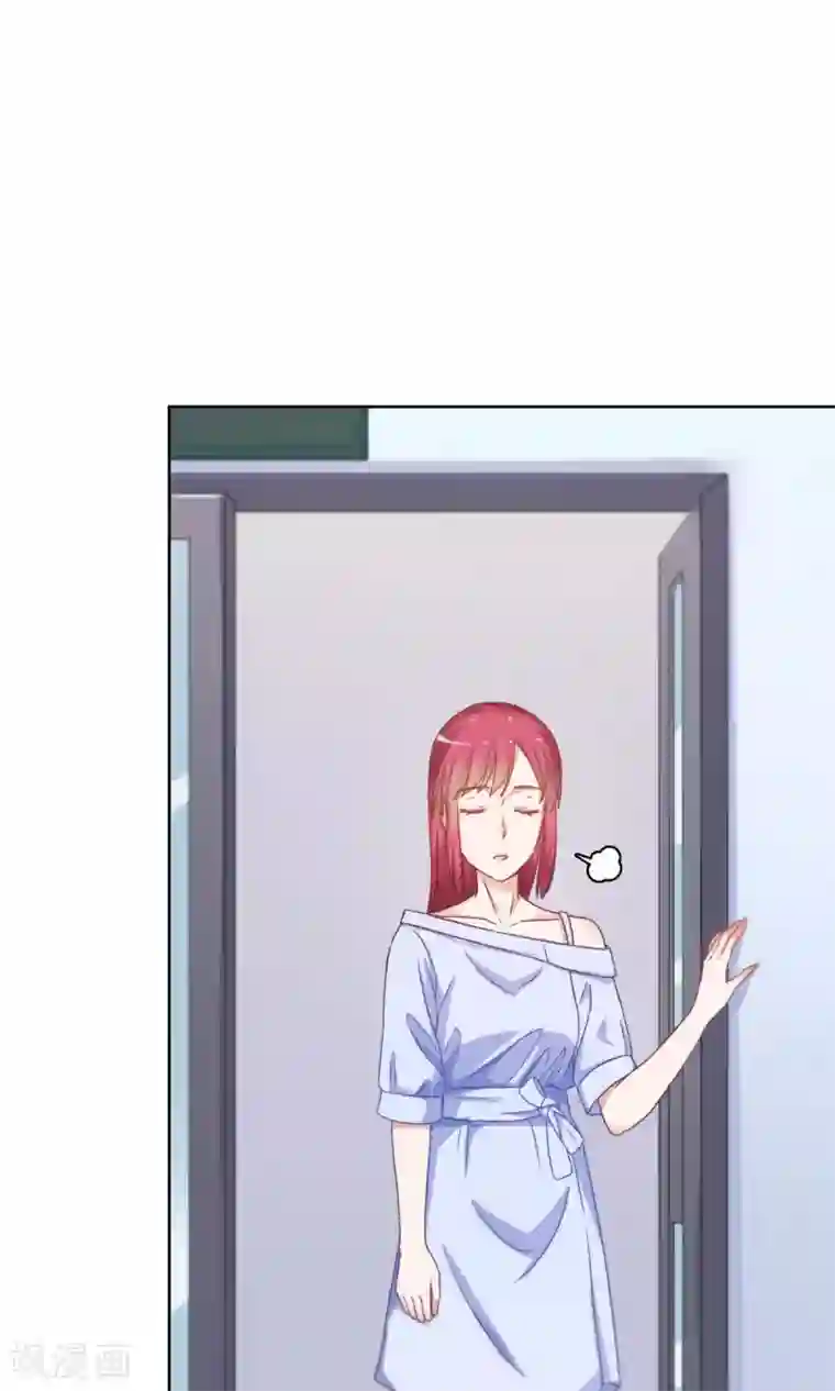 枕上娇妻交易婚约别当真第27话 旧情复燃？！