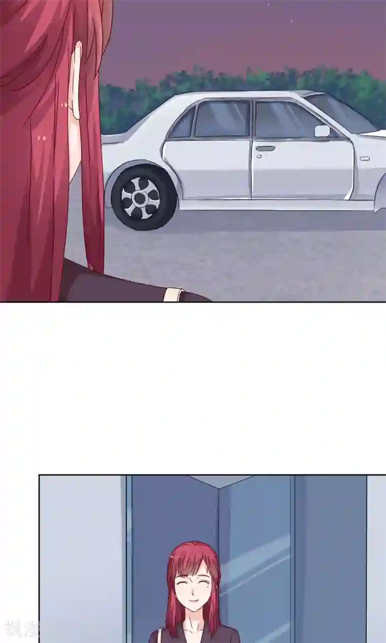 枕上娇妻交易婚约别当真第38话 欠我一个蜜月