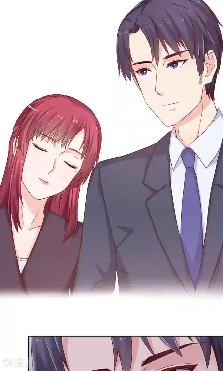 枕上娇妻交易婚约别当真第38话 欠我一个蜜月