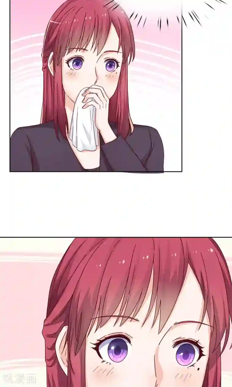 枕上娇妻交易婚约别当真第38话 欠我一个蜜月