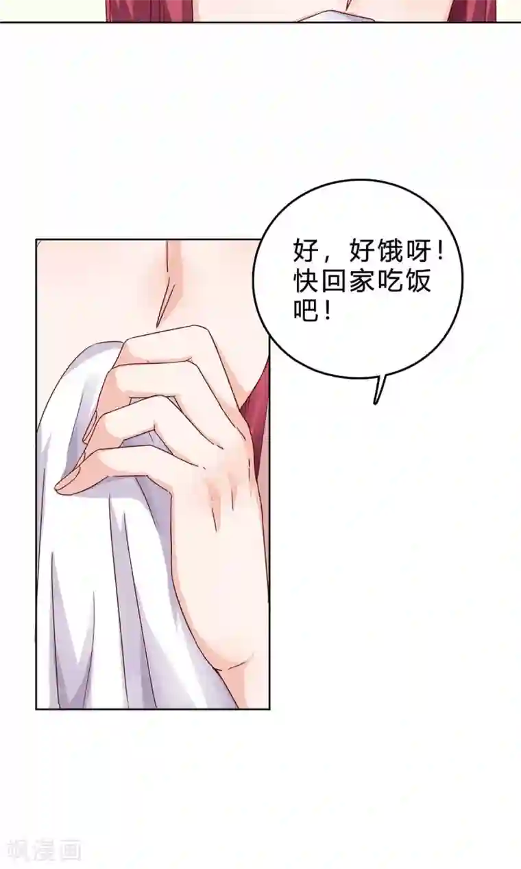 枕上娇妻交易婚约别当真第38话 欠我一个蜜月
