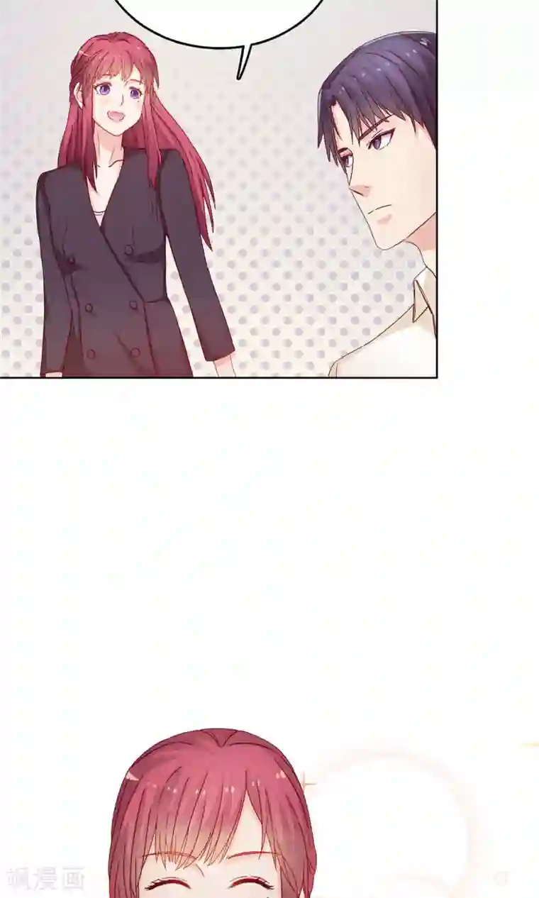 枕上娇妻交易婚约别当真第38话 欠我一个蜜月
