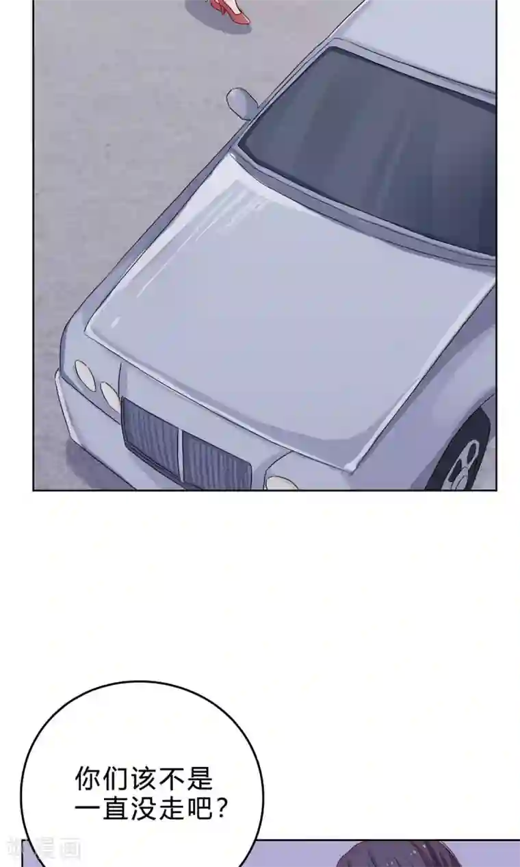 枕上娇妻交易婚约别当真第38话 欠我一个蜜月