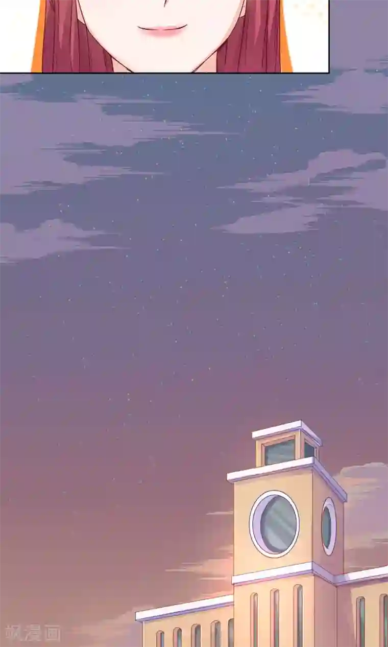 枕上娇妻交易婚约别当真第38话 欠我一个蜜月