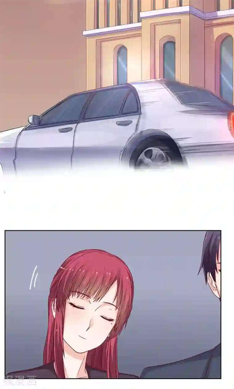 枕上娇妻交易婚约别当真第38话 欠我一个蜜月