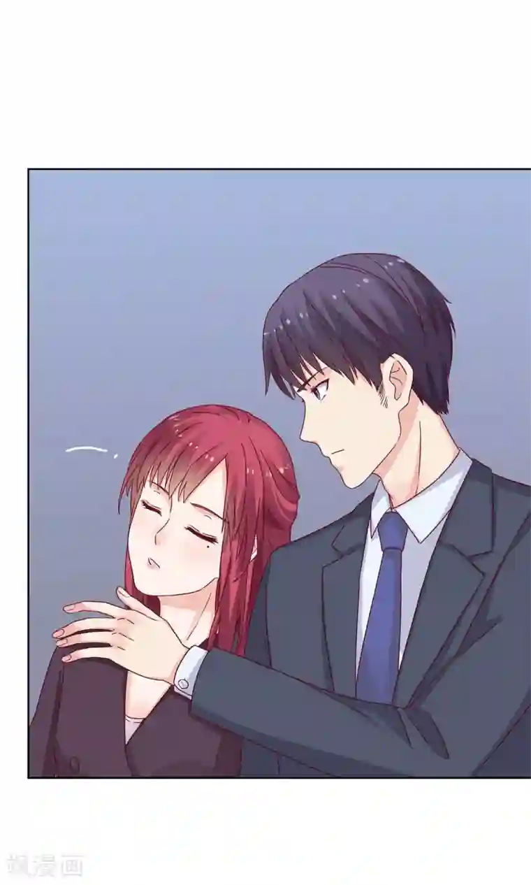 枕上娇妻交易婚约别当真第38话 欠我一个蜜月