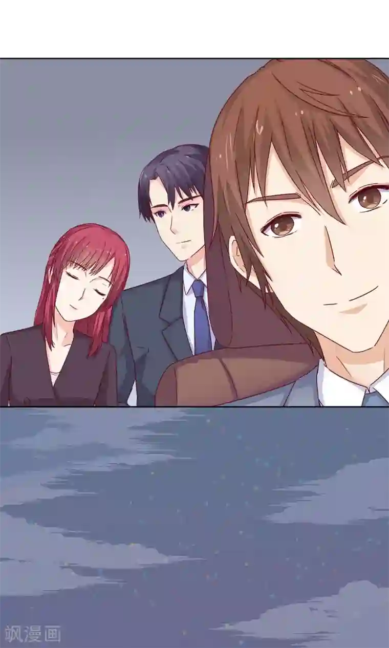枕上娇妻交易婚约别当真第38话 欠我一个蜜月