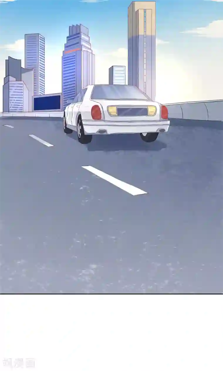 枕上娇妻交易婚约别当真第39话 去见他的母亲