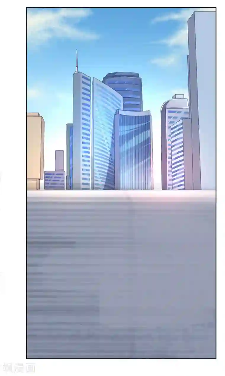 枕上娇妻交易婚约别当真第39话 去见他的母亲