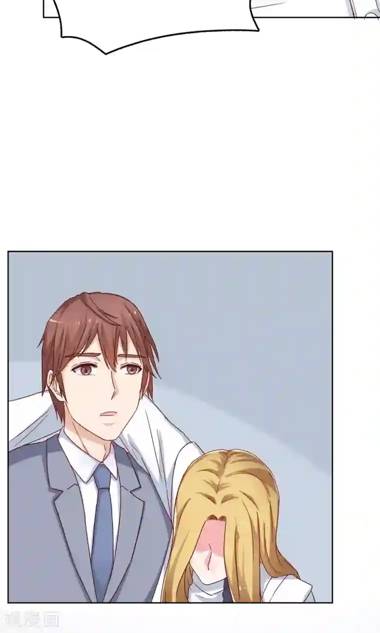 枕上娇妻交易婚约别当真第40话 林宛瑜，你发什么疯！