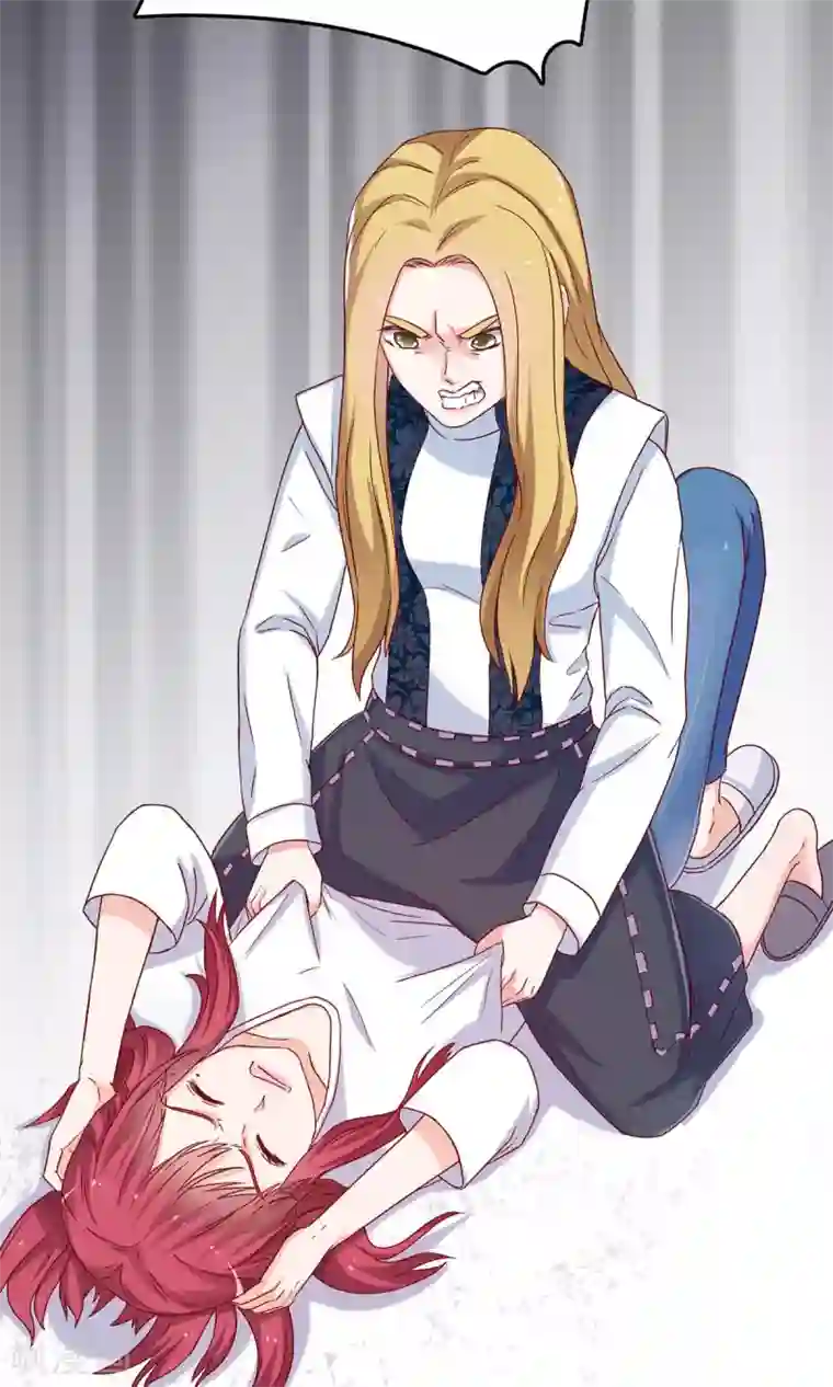 枕上娇妻交易婚约别当真第40话 林宛瑜，你发什么疯！