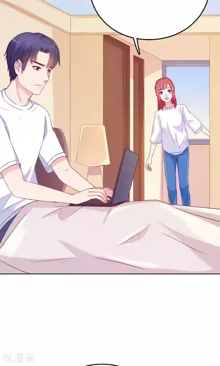 枕上娇妻交易婚约别当真第43话 她是我的！