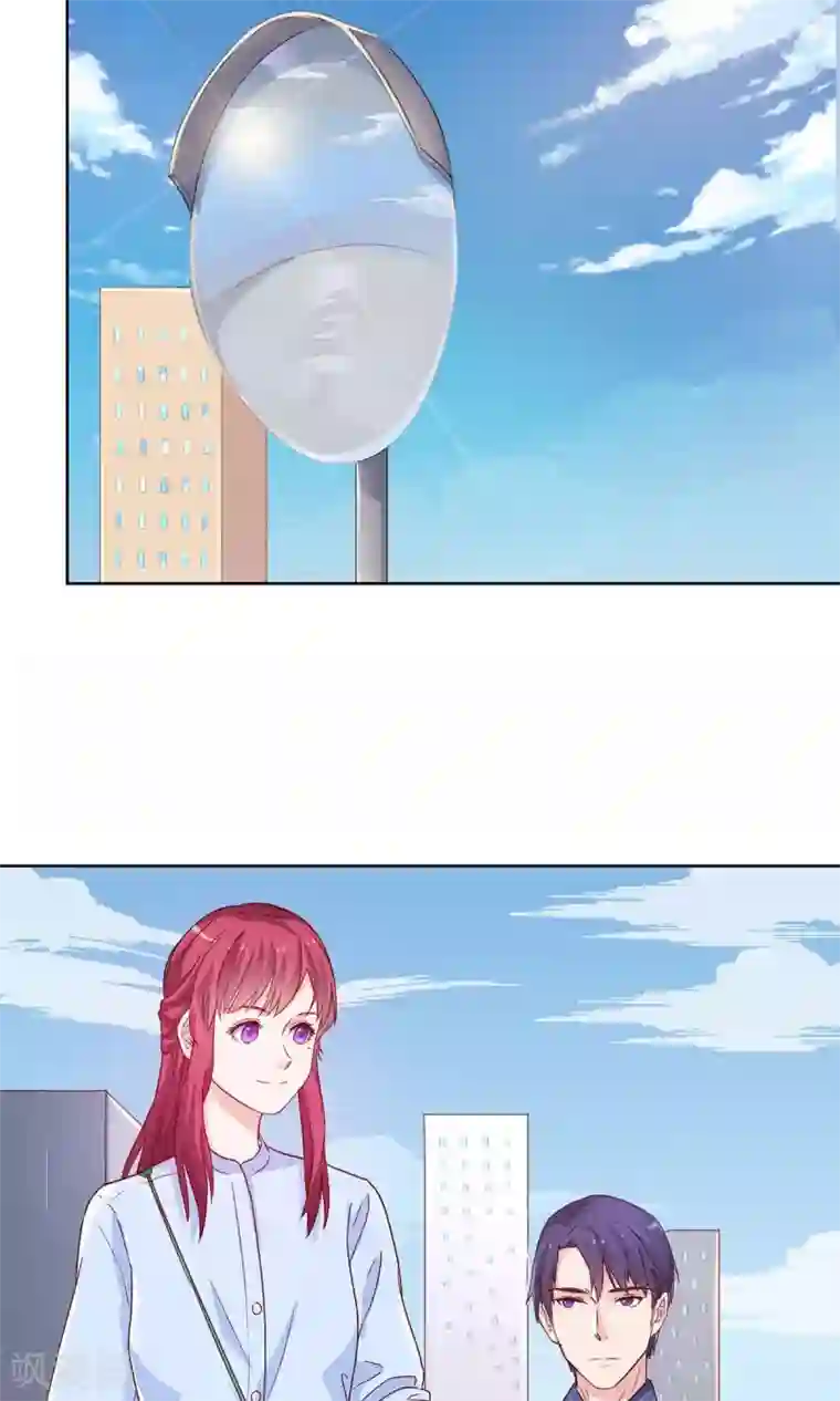 枕上娇妻交易婚约别当真第43话 她是我的！