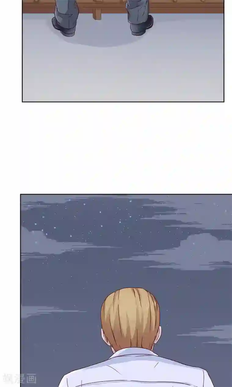 枕上娇妻交易婚约别当真第43话 她是我的！