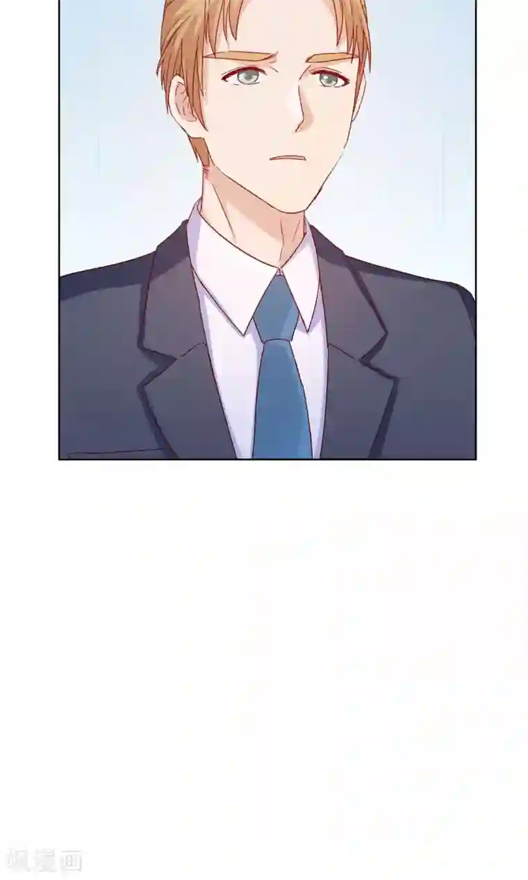 枕上娇妻交易婚约别当真第43话 她是我的！