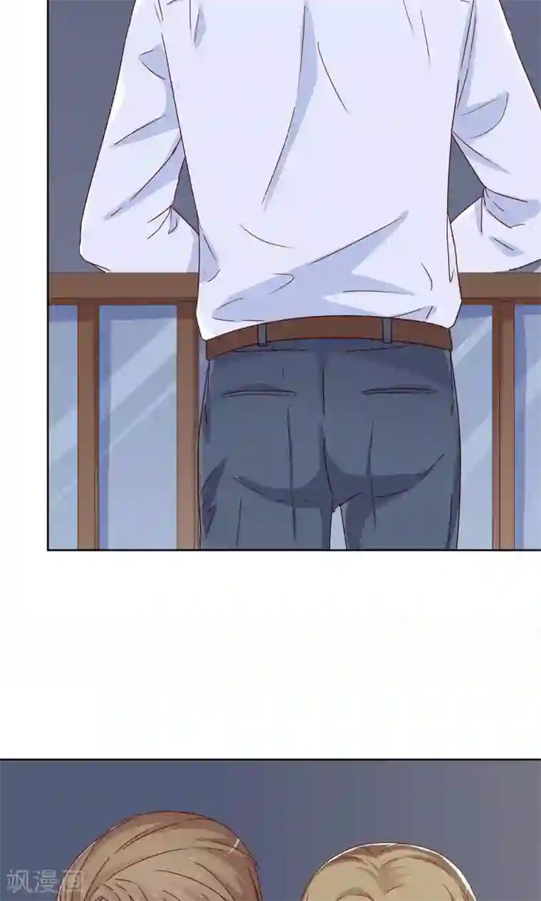 枕上娇妻交易婚约别当真第43话 她是我的！