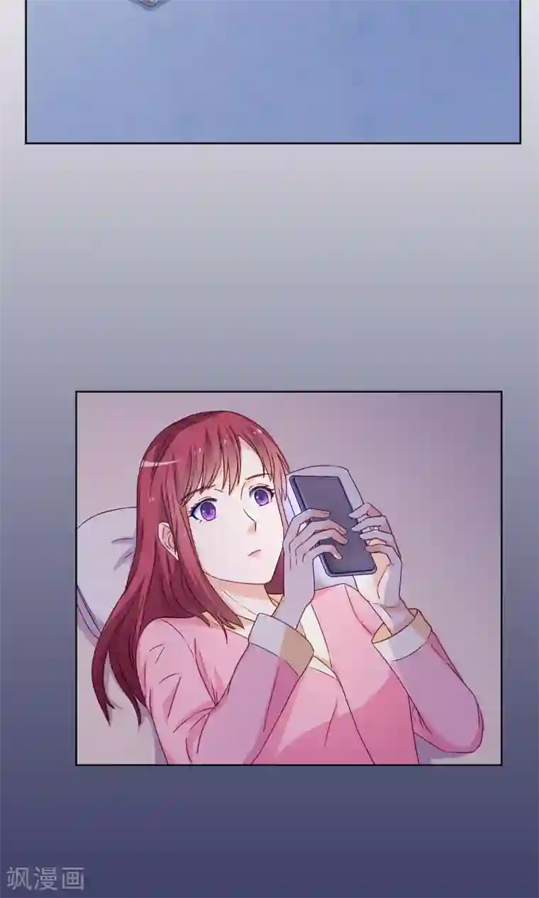 枕上娇妻交易婚约别当真第45话 百口莫辩！