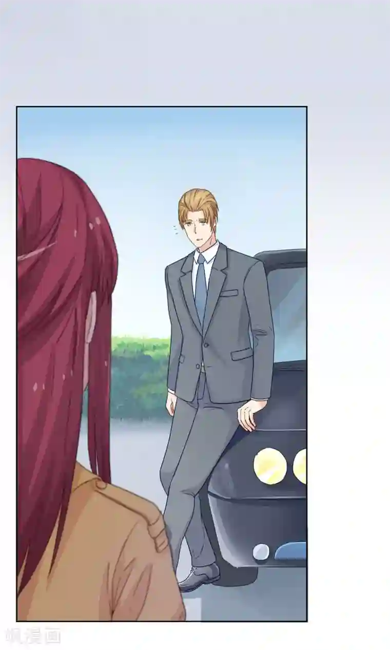 枕上娇妻交易婚约别当真第45话 百口莫辩！