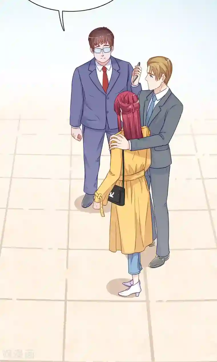 枕上娇妻交易婚约别当真第46话 你不要欺人太甚