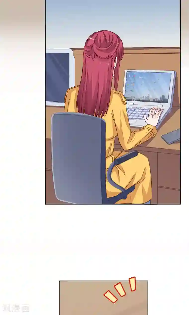 枕上娇妻交易婚约别当真第46话 你不要欺人太甚