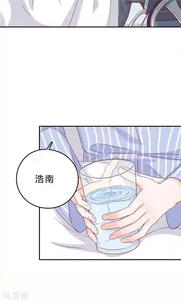 枕上娇妻交易婚约别当真第49话 挑选礼服