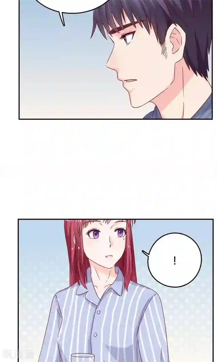 枕上娇妻交易婚约别当真第49话 挑选礼服