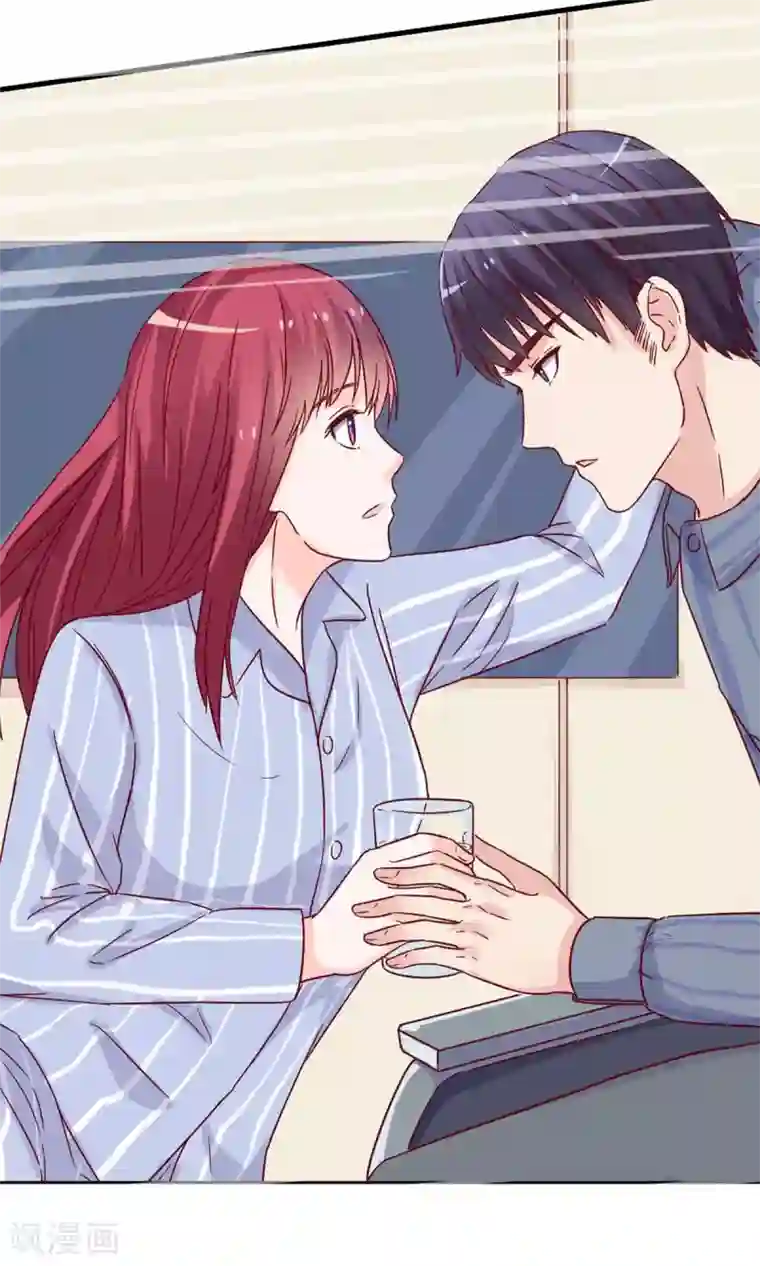 枕上娇妻交易婚约别当真第49话 挑选礼服