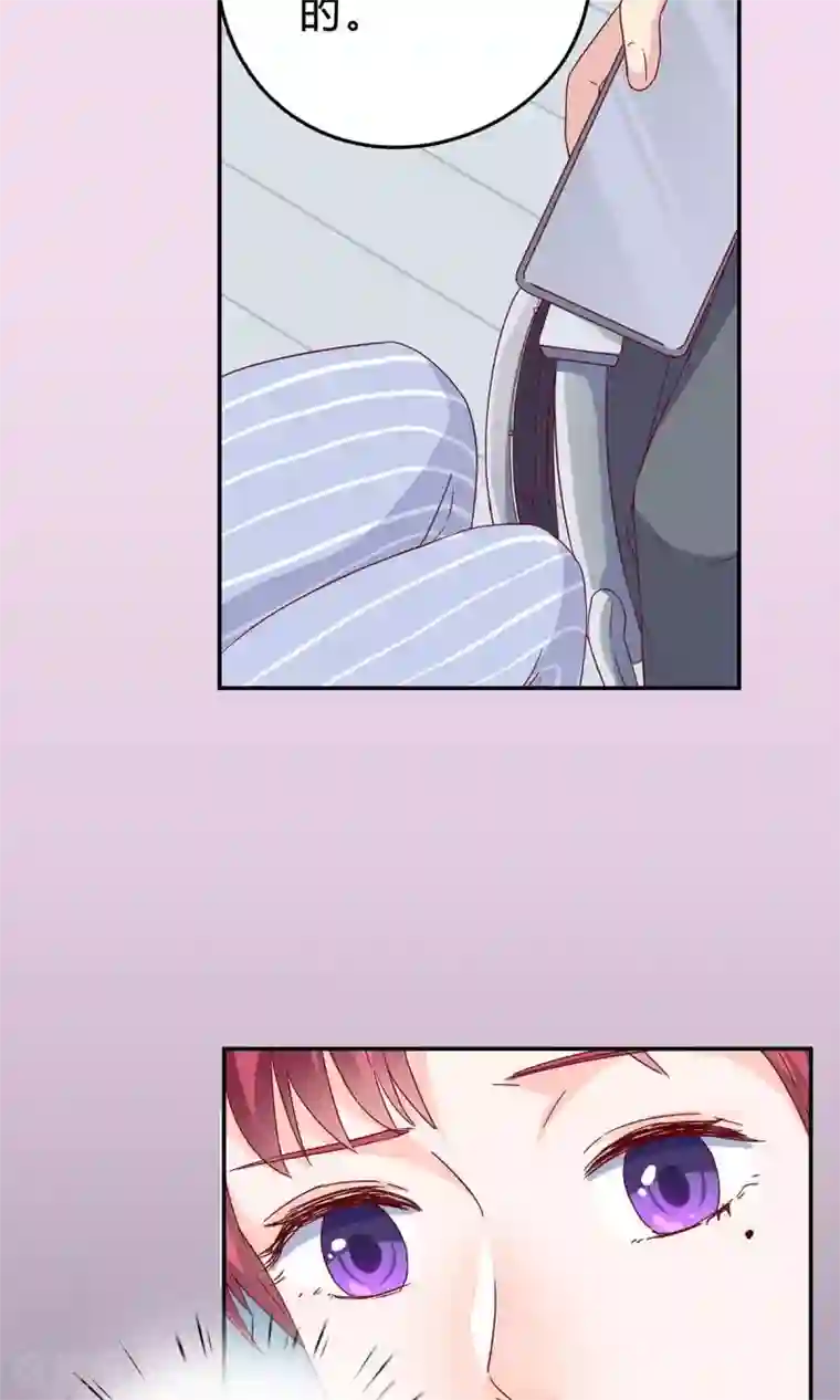 枕上娇妻交易婚约别当真第49话 挑选礼服