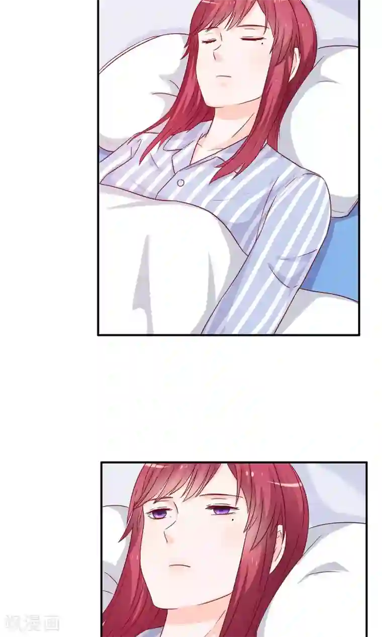 枕上娇妻交易婚约别当真第49话 挑选礼服