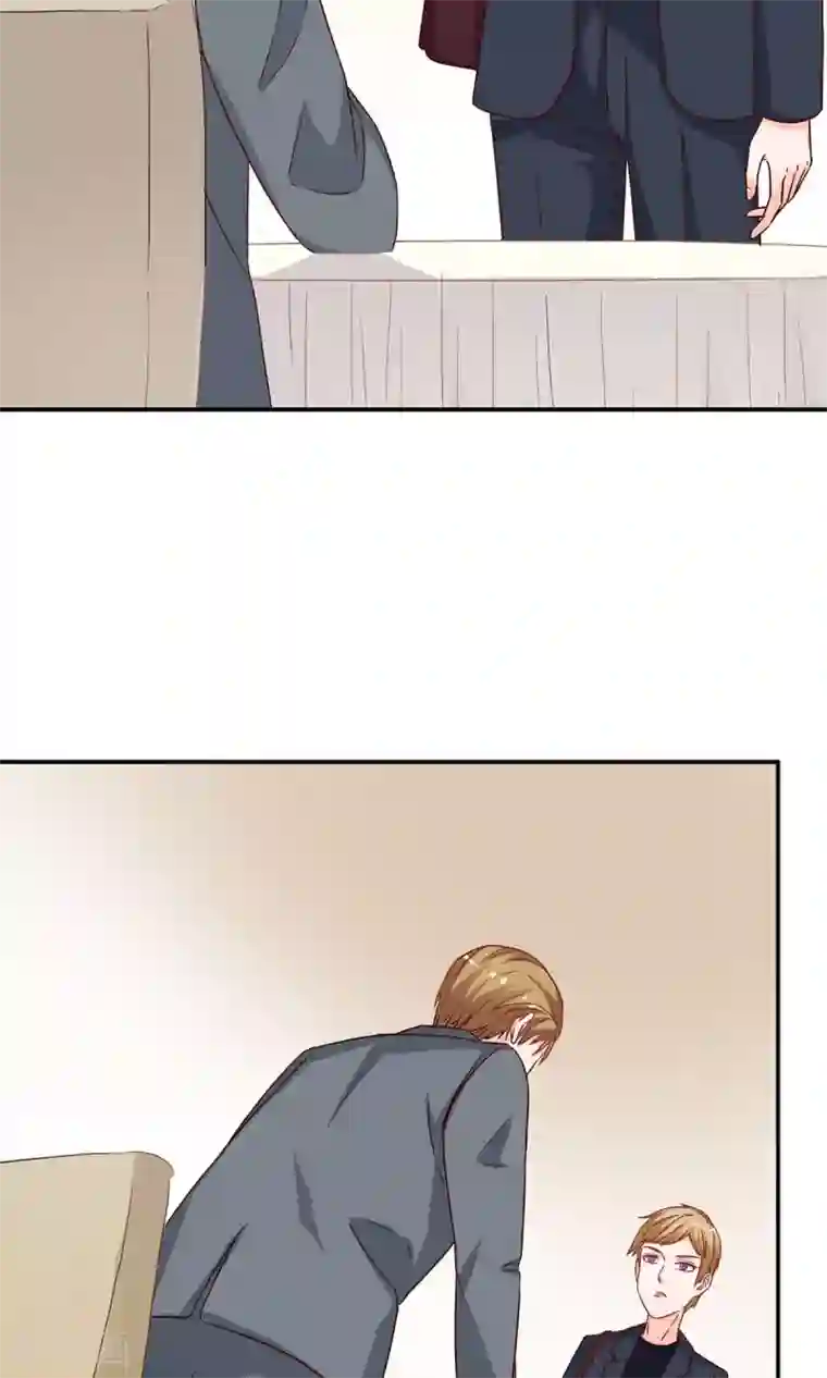 枕上娇妻交易婚约别当真第58话 你们，要做什么！