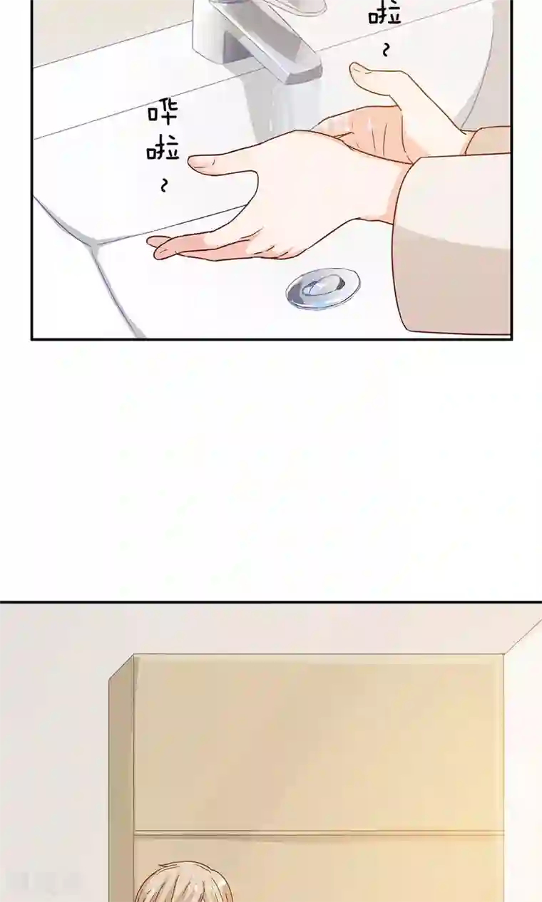 枕上娇妻交易婚约别当真第58话 你们，要做什么！