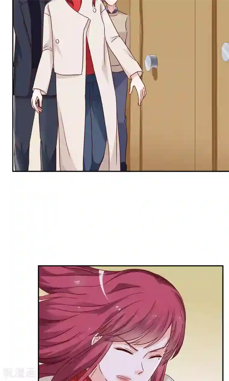 枕上娇妻交易婚约别当真第59话 谁来帮帮我...