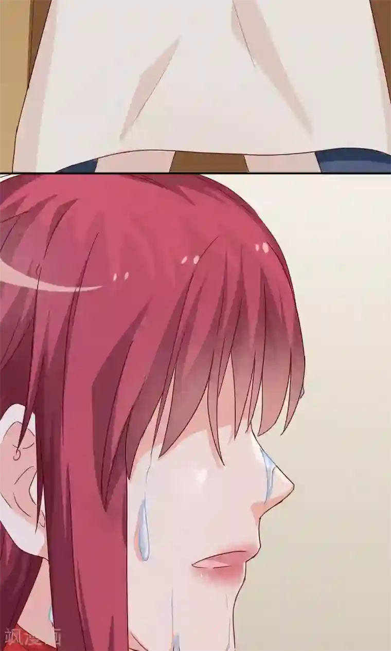 枕上娇妻交易婚约别当真第59话 谁来帮帮我...