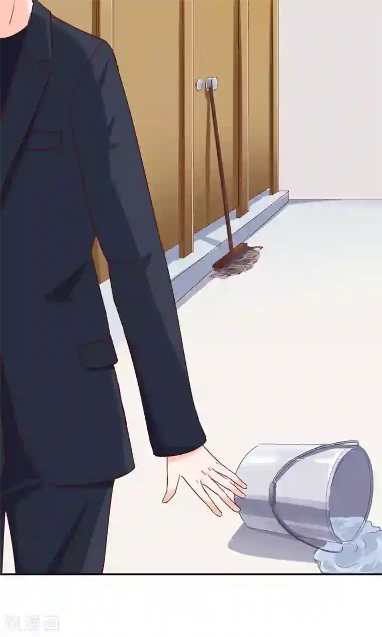 枕上娇妻交易婚约别当真第59话 谁来帮帮我...