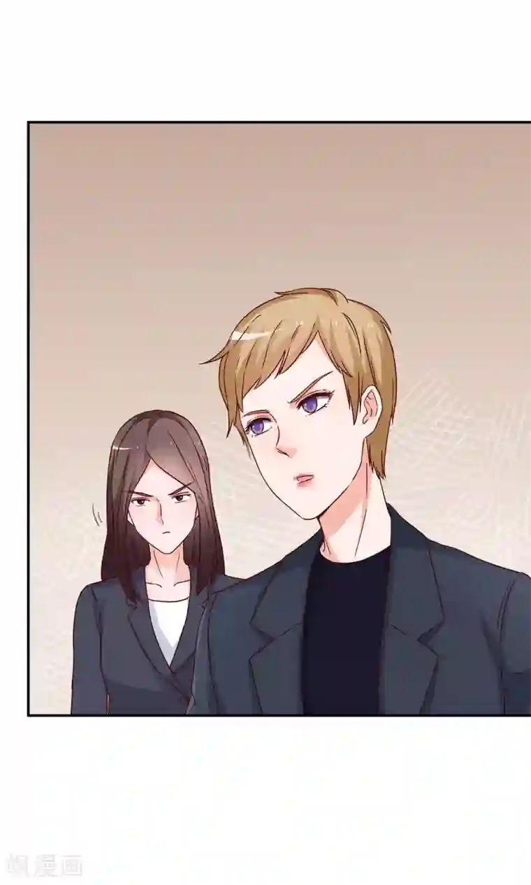 枕上娇妻交易婚约别当真第59话 谁来帮帮我...