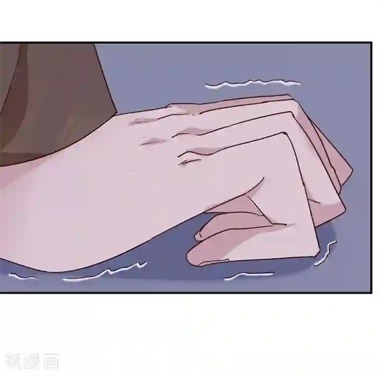 枕上娇妻交易婚约别当真最终话 为了你与世界为敌