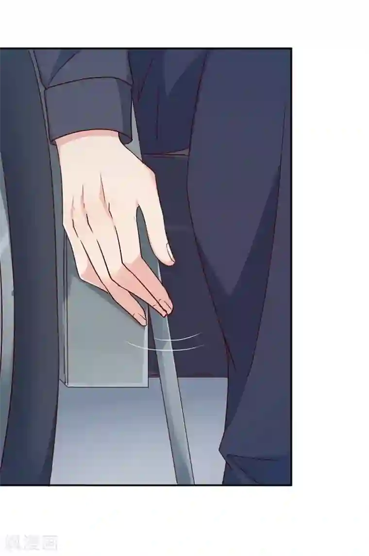 枕上娇妻交易婚约别当真最终话 为了你与世界为敌