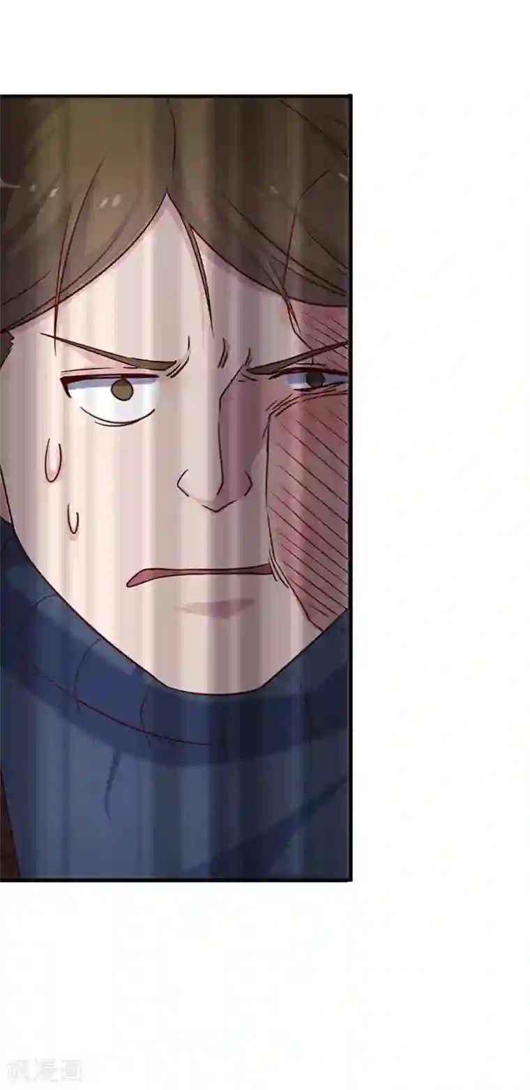 枕上娇妻交易婚约别当真最终话 为了你与世界为敌