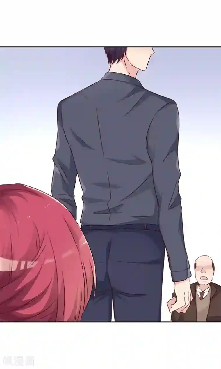 枕上娇妻交易婚约别当真最终话 为了你与世界为敌