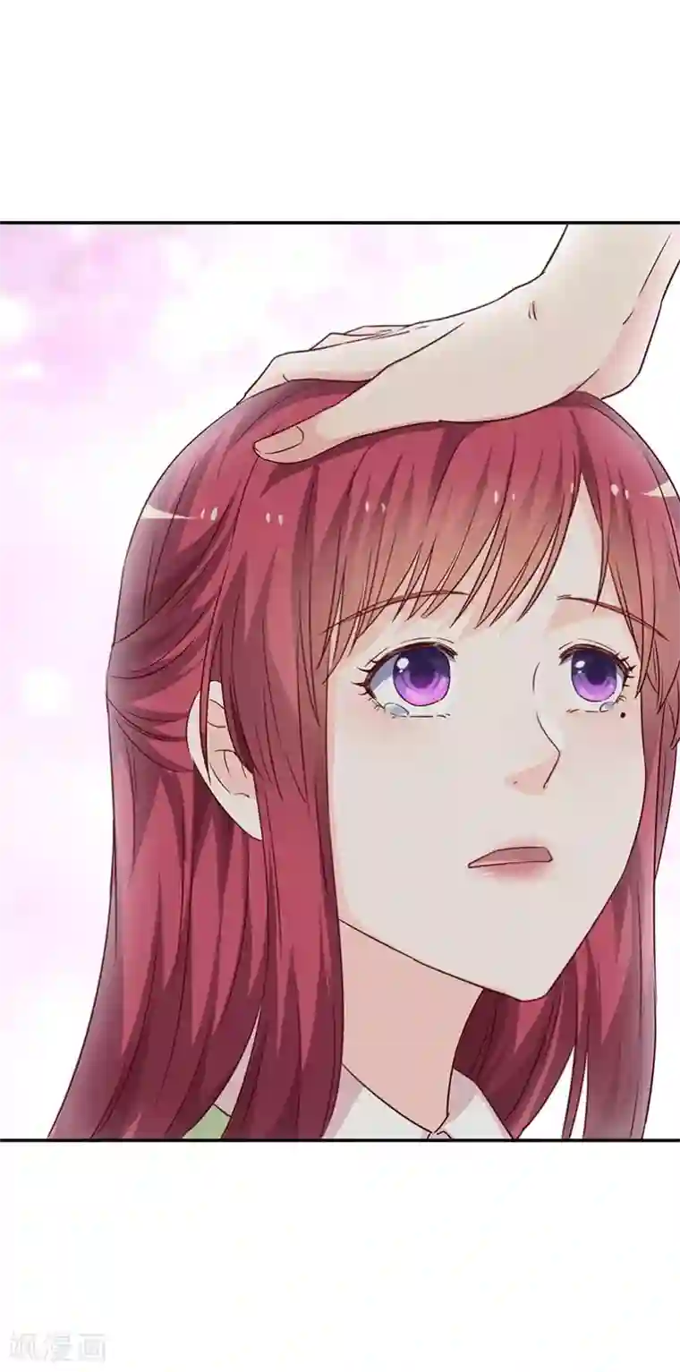 枕上娇妻交易婚约别当真最终话 为了你与世界为敌