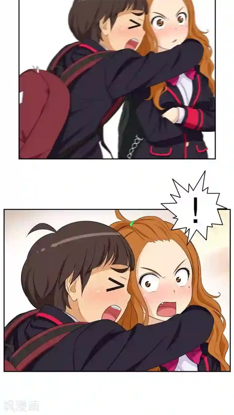 女汉子调教记第3话 “情敌”登场